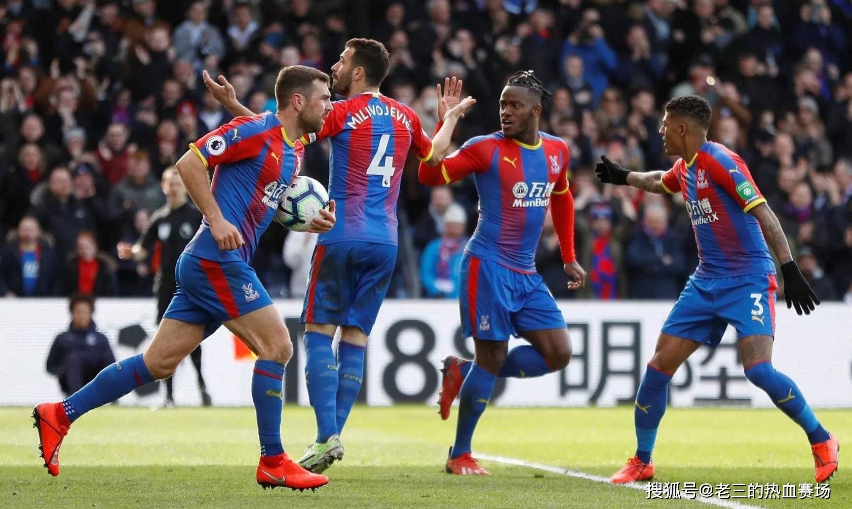 根据过去的 根据过去的