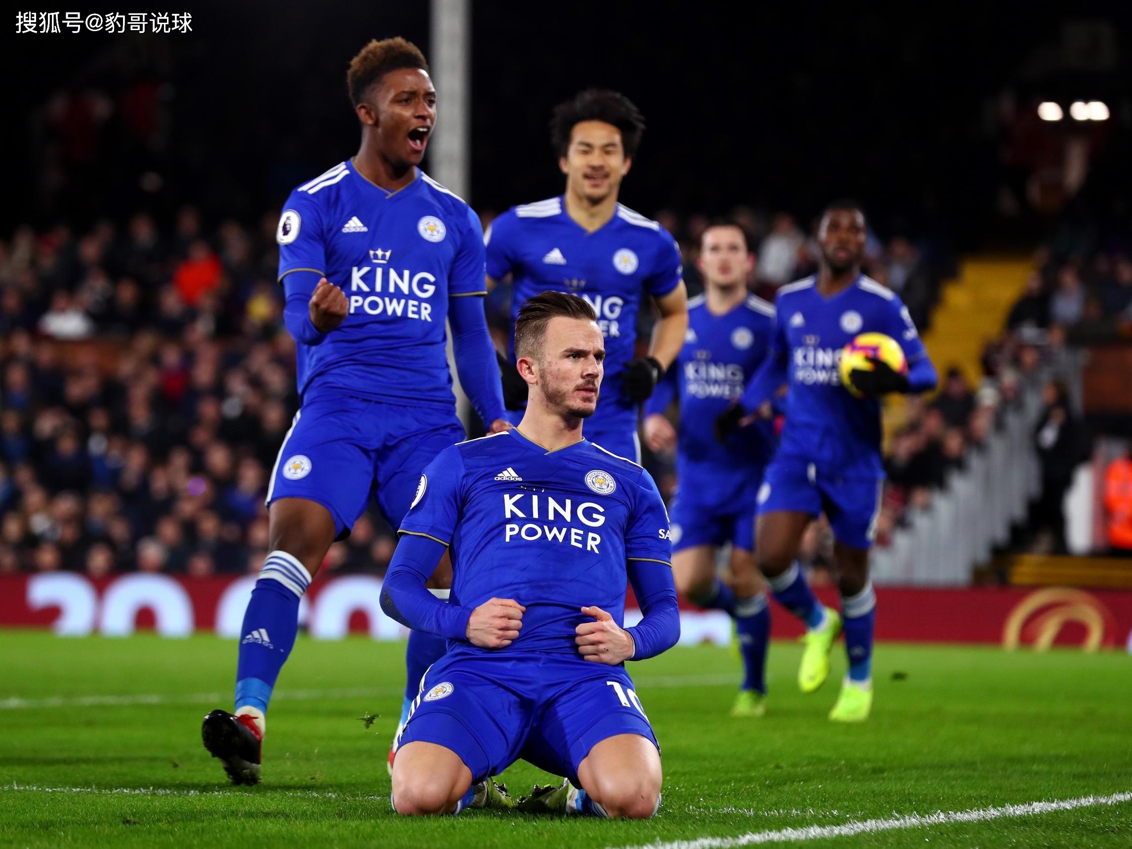 萨眼中的 萨眼中的